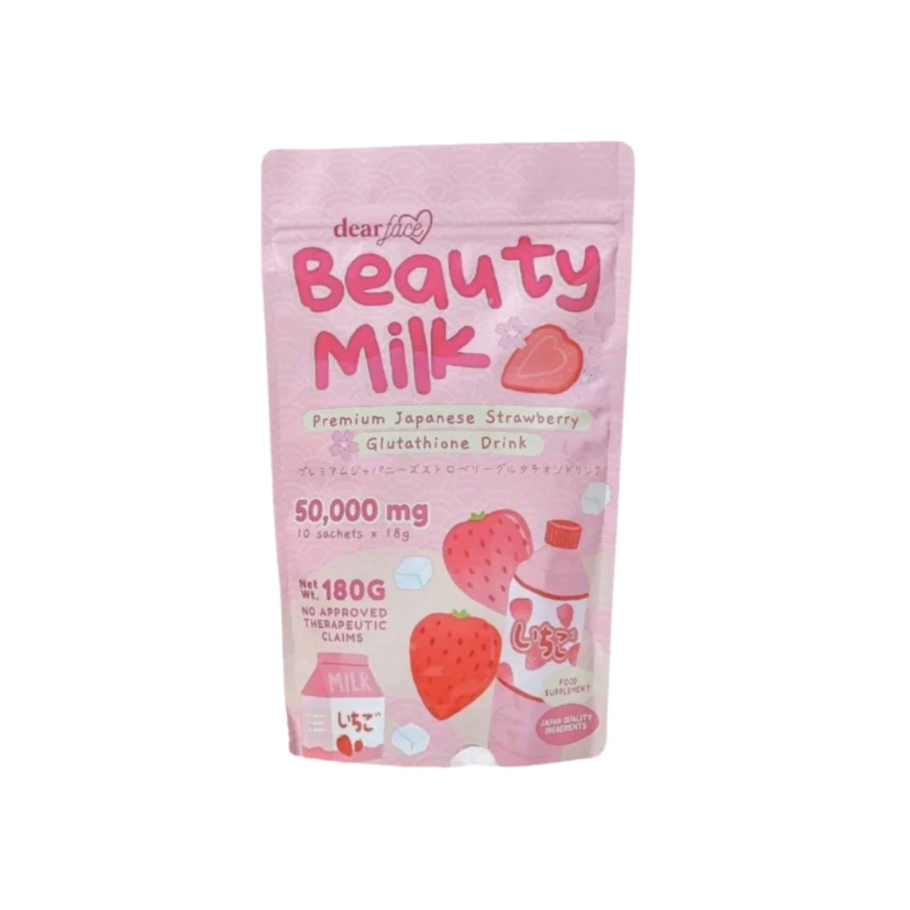 Beauty Milk Beauty Milk