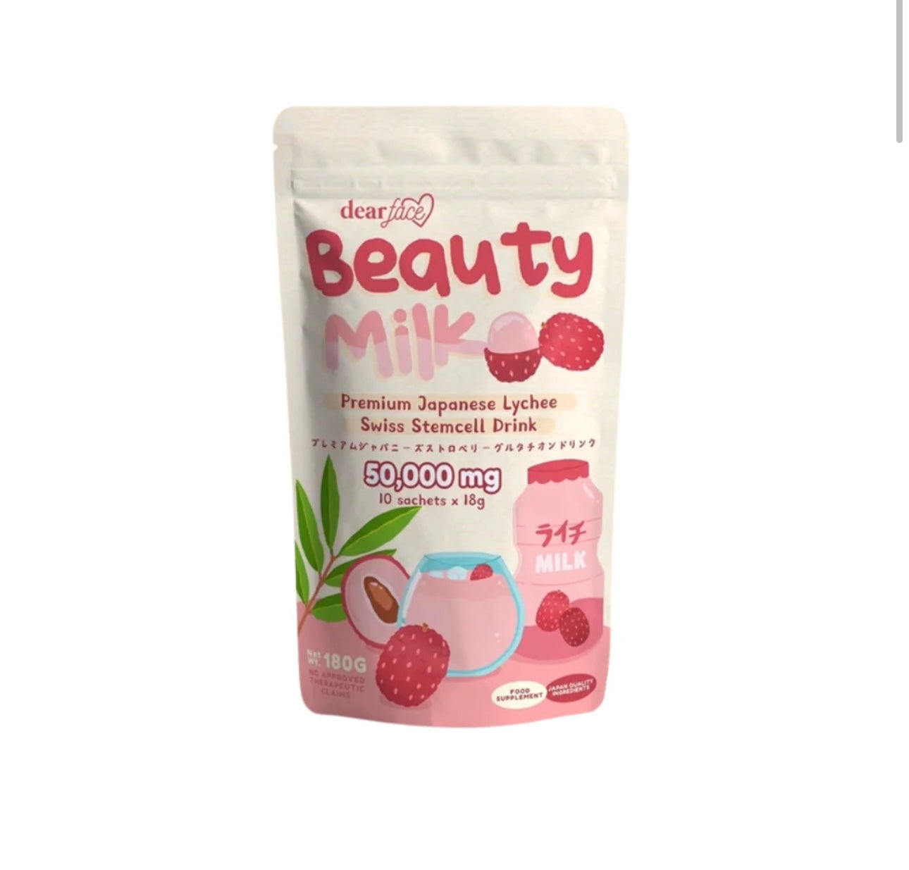 Beauty Milk - Premium Japanese Lychee Swiss Stemcell Drink