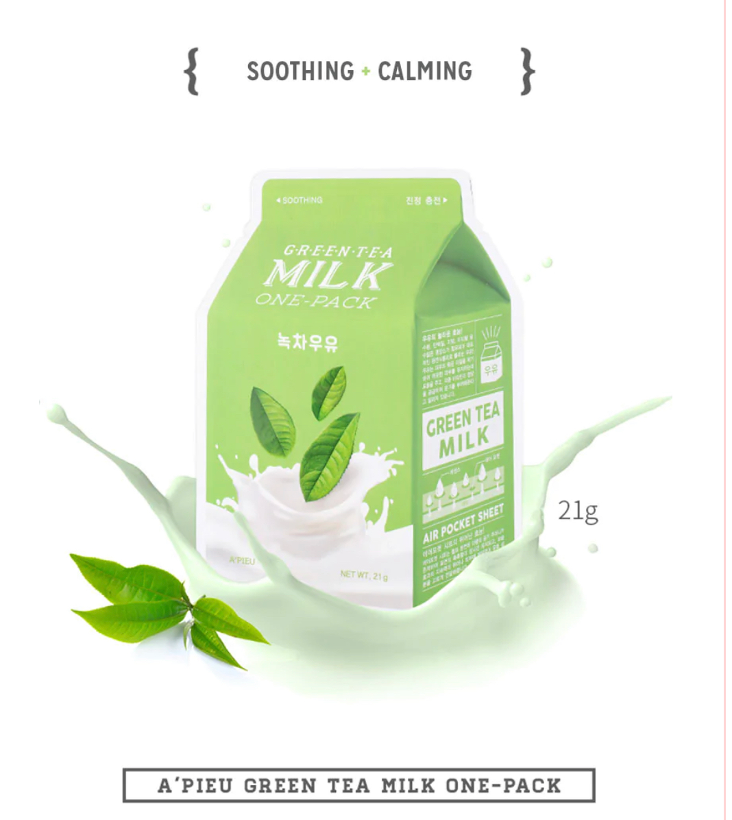 A'PIEU Milk One Pack Green Tea