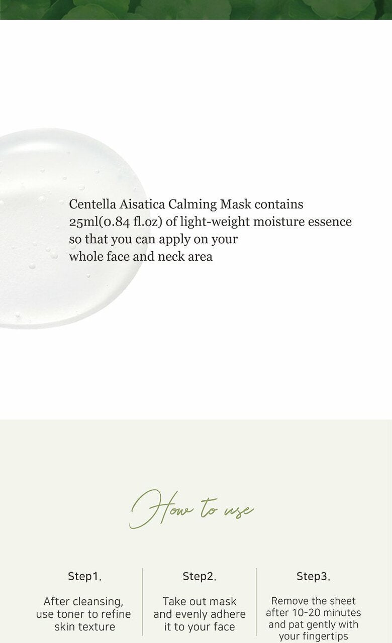 BEAUTY OF JOSEON Centella Asiatica Calming Mask